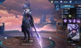 王者新英雄最新爆料,神秘新英雄首曝！王者峡谷即将迎来全新战力